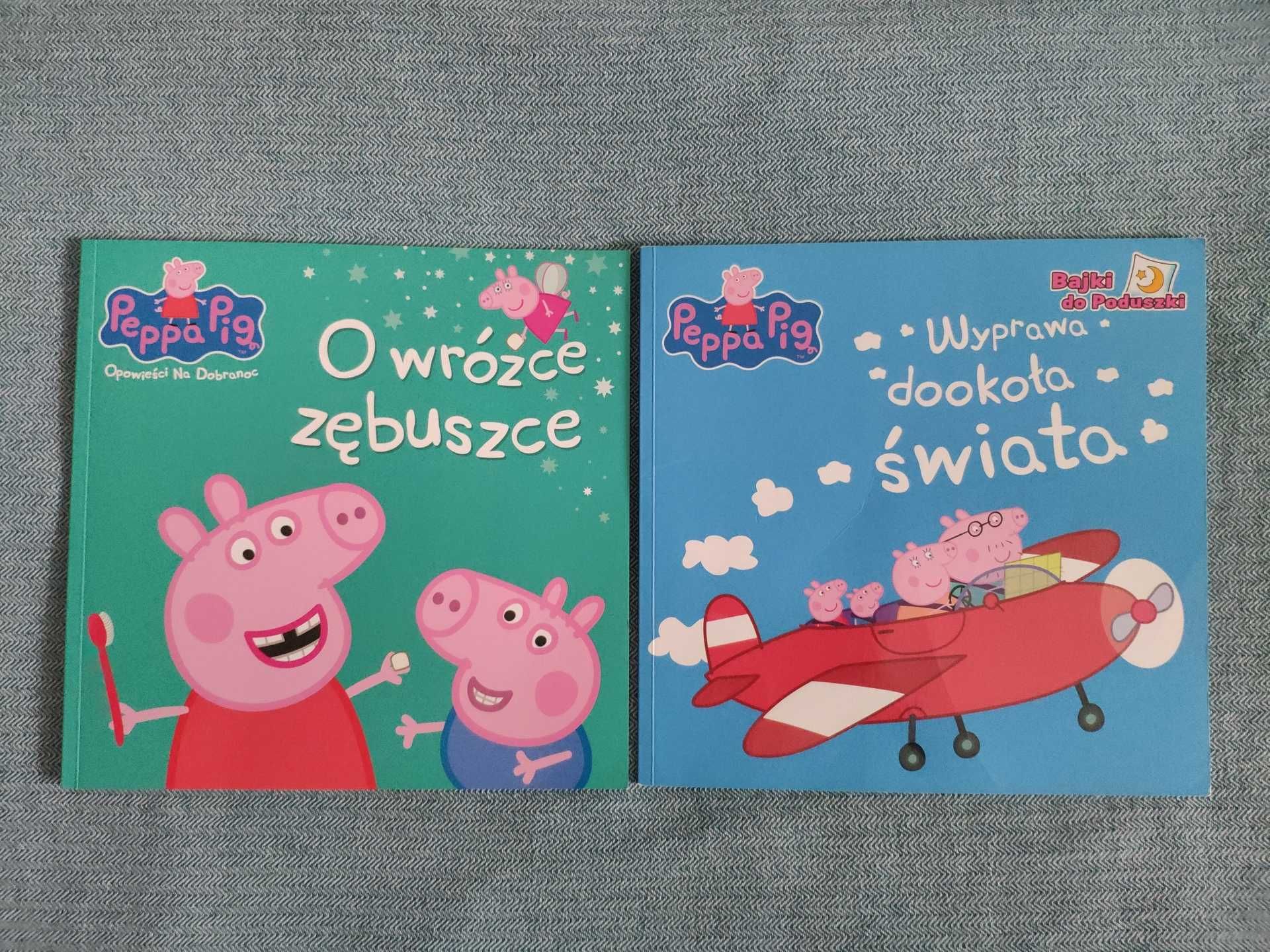 2 książki Peppa "o wróżce zębuszce" i "wyprawa dookoła świata"  OKAZJA