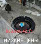 Выкачка. Ручная чистка сливной ямы.Септик. Илосос. Уборка подвалов.