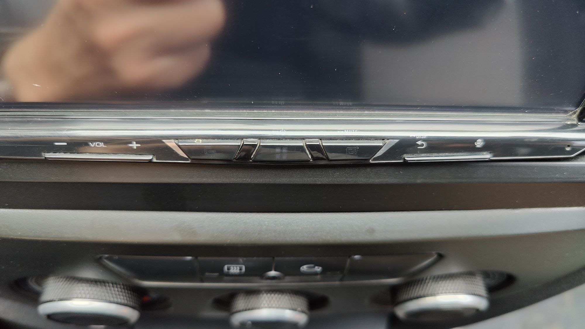 Магнитола  Pioneer SPH-DA230. Процессорная.