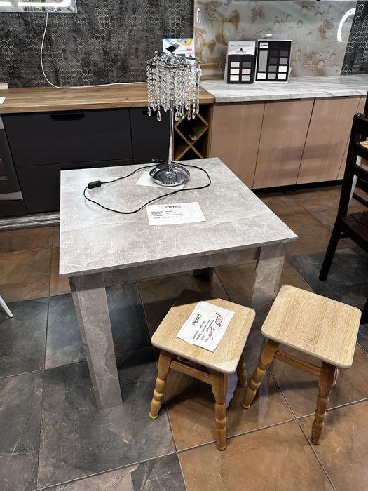 Стіл обідній Юта