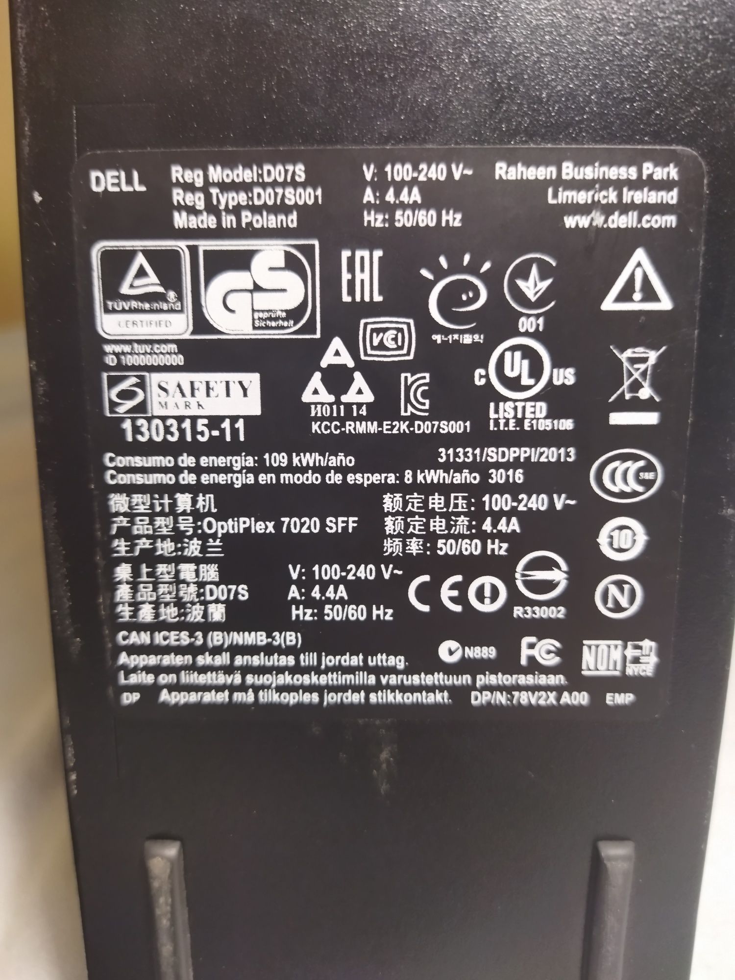 Комп'ютер DEEL optiplex 7020 (i5-4590 3.30GHz, 8 gb ram, 450 gb SSD)