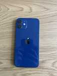 IDEALNY iphone 12 64gb 82% niebieski blue
