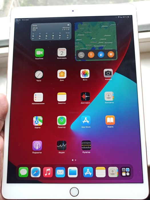 Планшет iPad Pro 10.5 256gb WiFi+LTE, в хорошому стані + чохол, скло