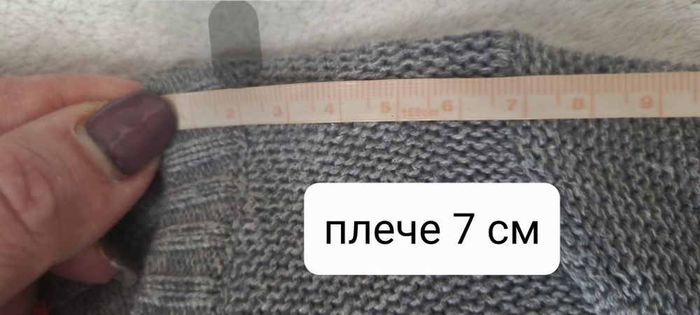 Фирменная кофта кардиган на пуговицах, Cool club смик, размер 110