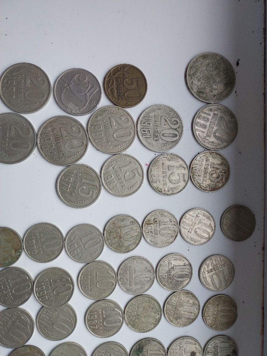 Монети СССР та інші нумізматика, копійки, гроші