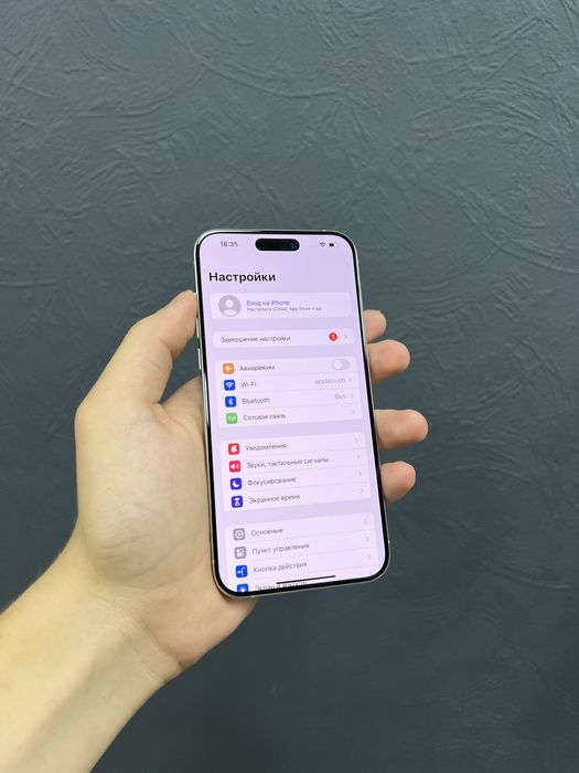 iPhone 15 Pro Max 256gb White Titanium Neverlock