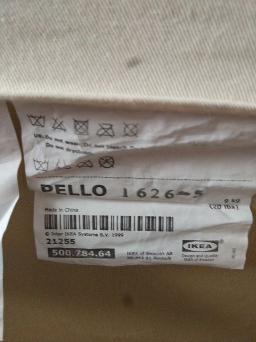 Fotel Ikea Pello