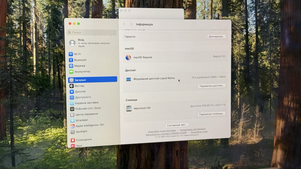 MacBook M2 Air 8/256 15 inc