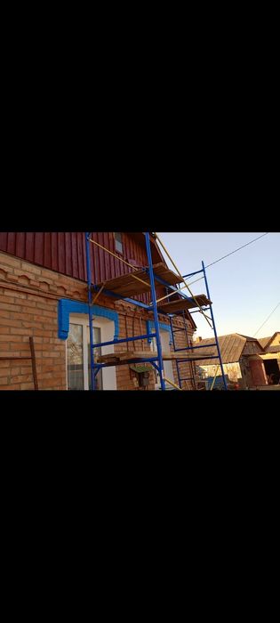 Здам в оренду ліса, конверти