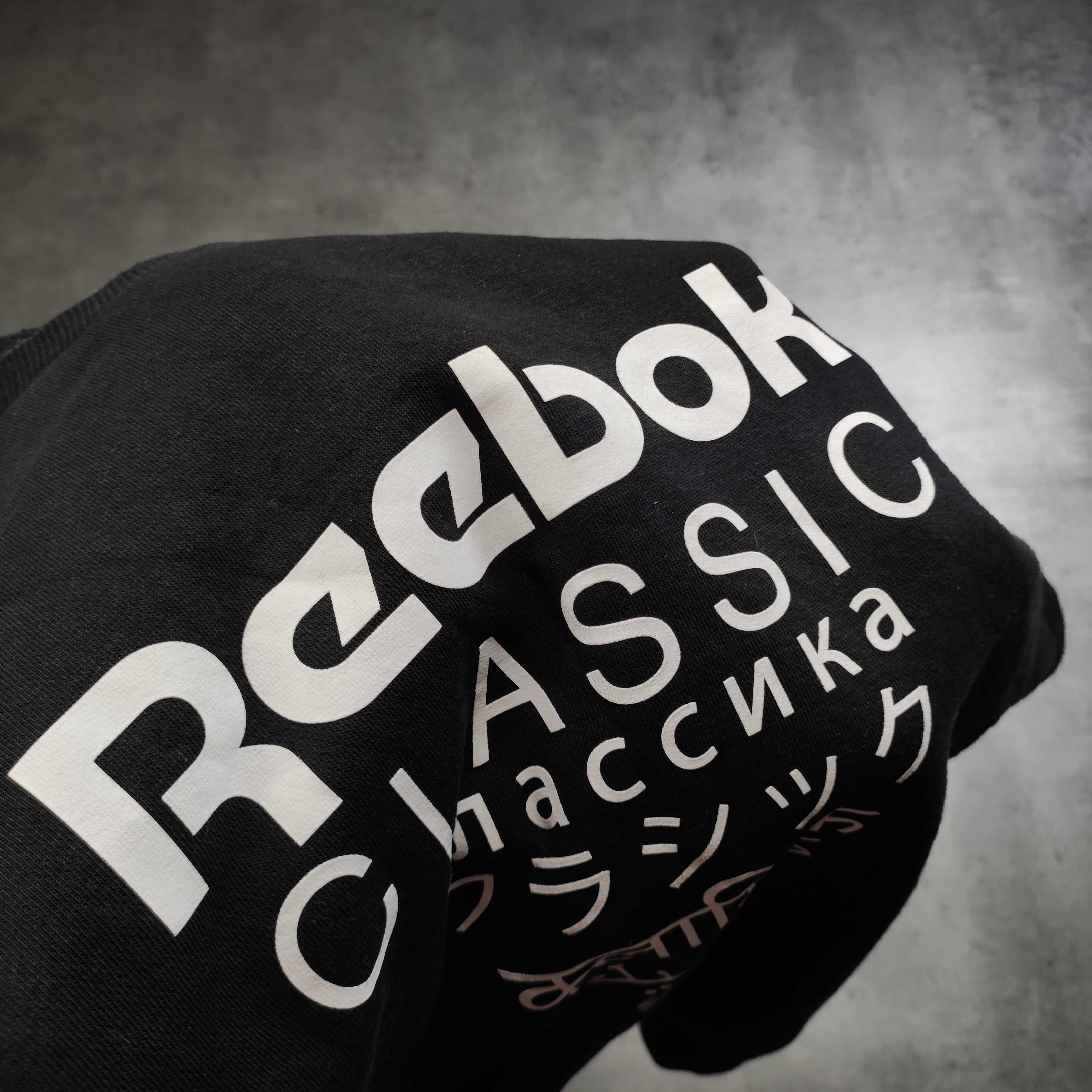 MĘSKA Bluza Bawełna bez Kaptura duże Logo Reebok Sportowa Casual