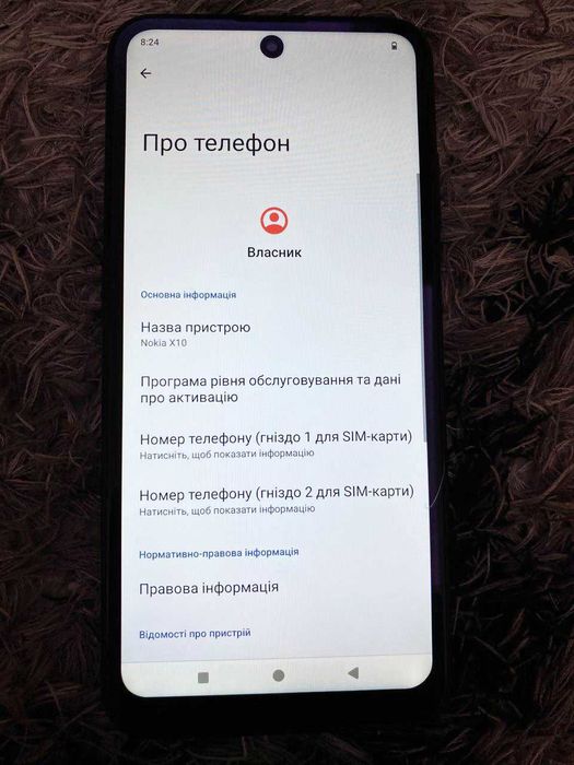 Мобільний телефон Nokia X10 6/64GB Forest