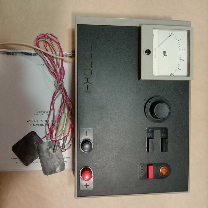 Електрофорез Поток-1 электрофорез гальванизатор