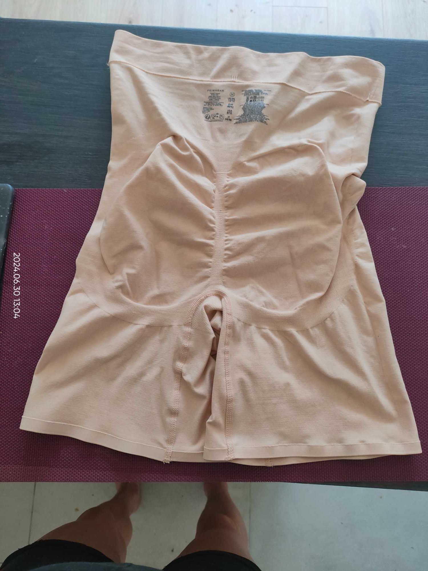 PRIMARK_Bielizna Modelująca_Figi z Nogawką_Cieliste_40/42_OKAZJA