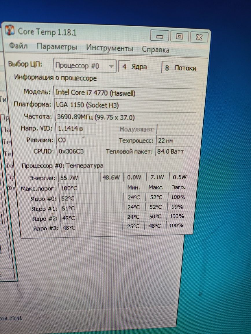 Процесор i7 4770