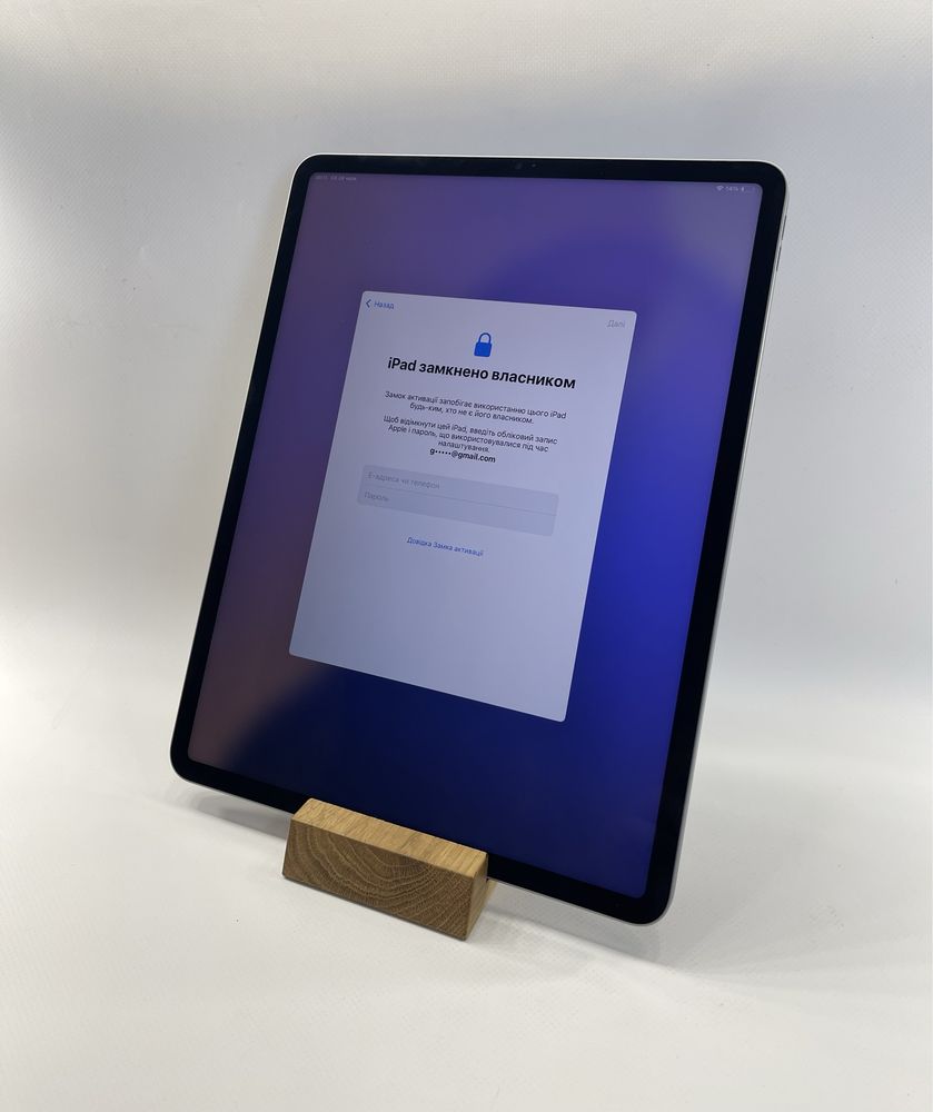iPad Pro 12.9 6Gen M2 A2436 icloud lock заблокований