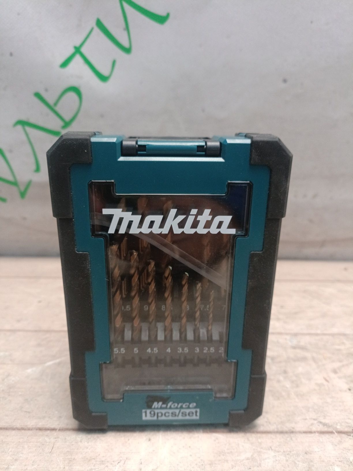 Makita D-67583 набір сверл по металу 1-9,5 мм, M-force, 15 шт