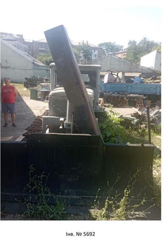 Продам трактор Т-74