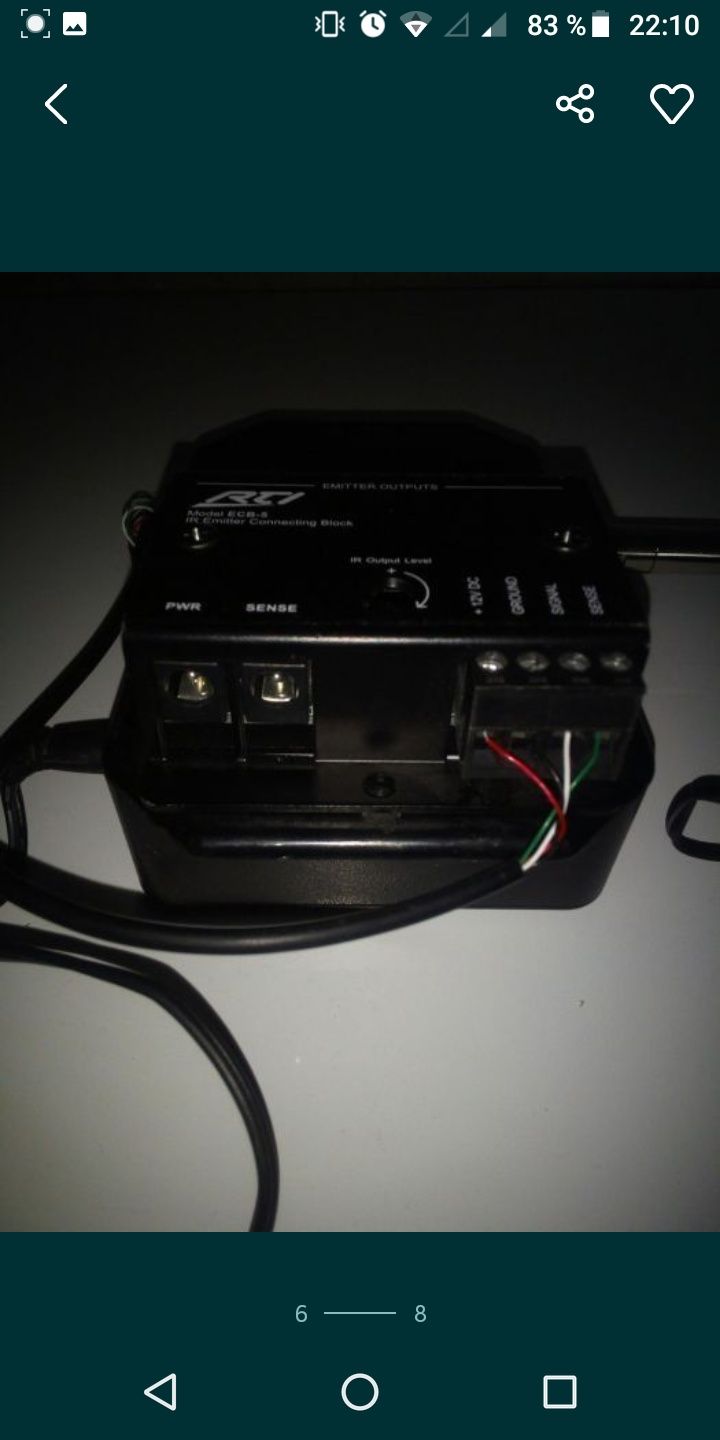 процессор управления RP-1
