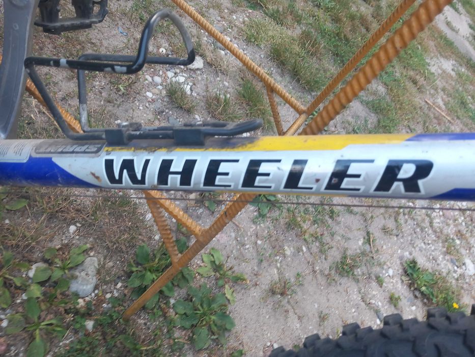 Rower roweryk Wheel PR600 koła 26x1.95