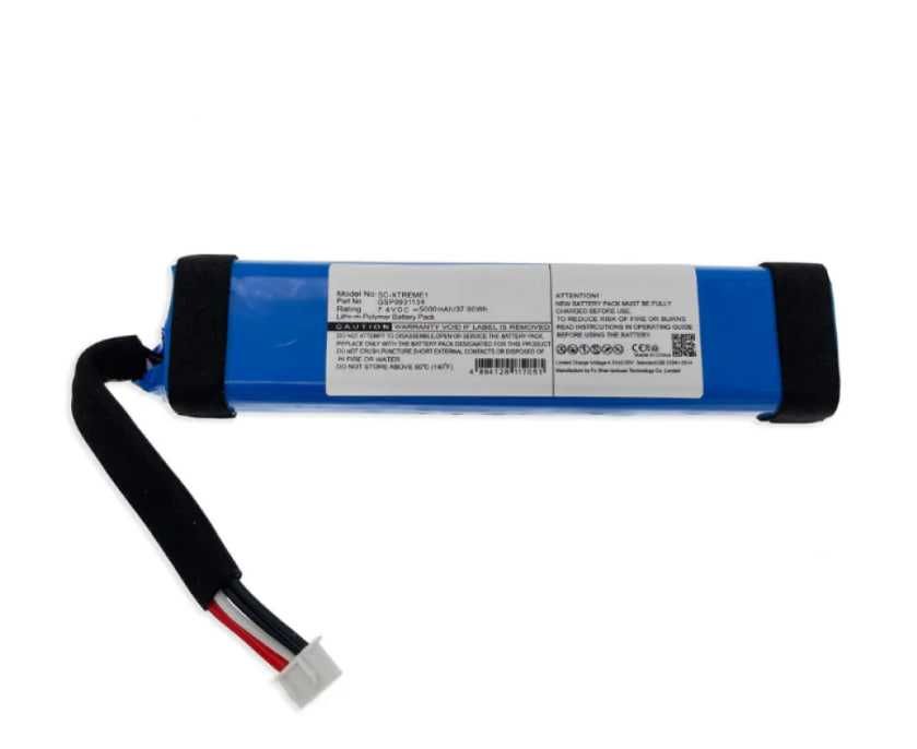 Батарея JBL Xtreme/Charge/Flip/Pulse/BoomBox/Go акб, акумулятор