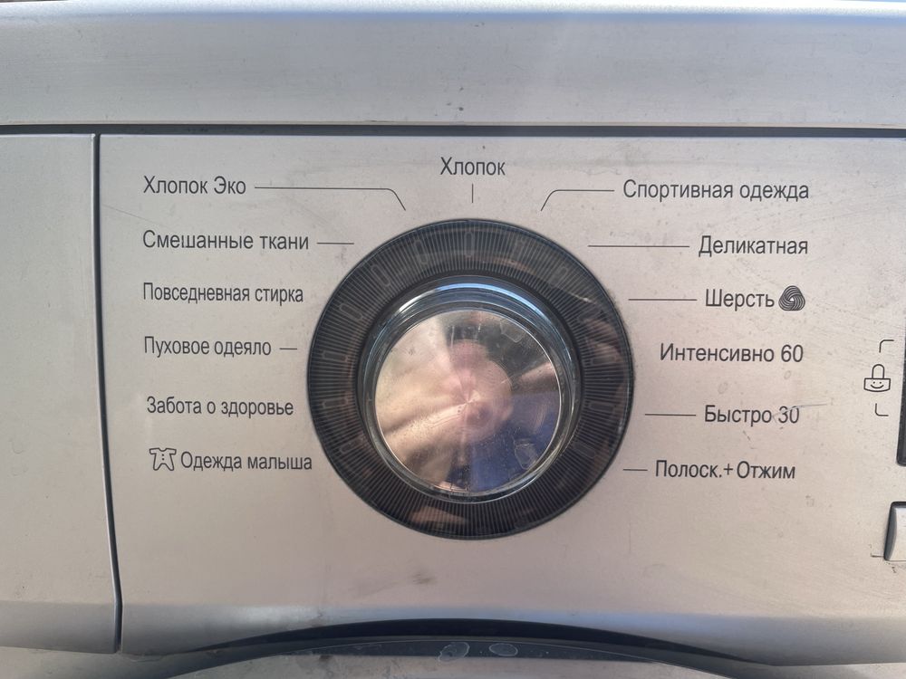 Продам пральну машину  LG F1096ND5