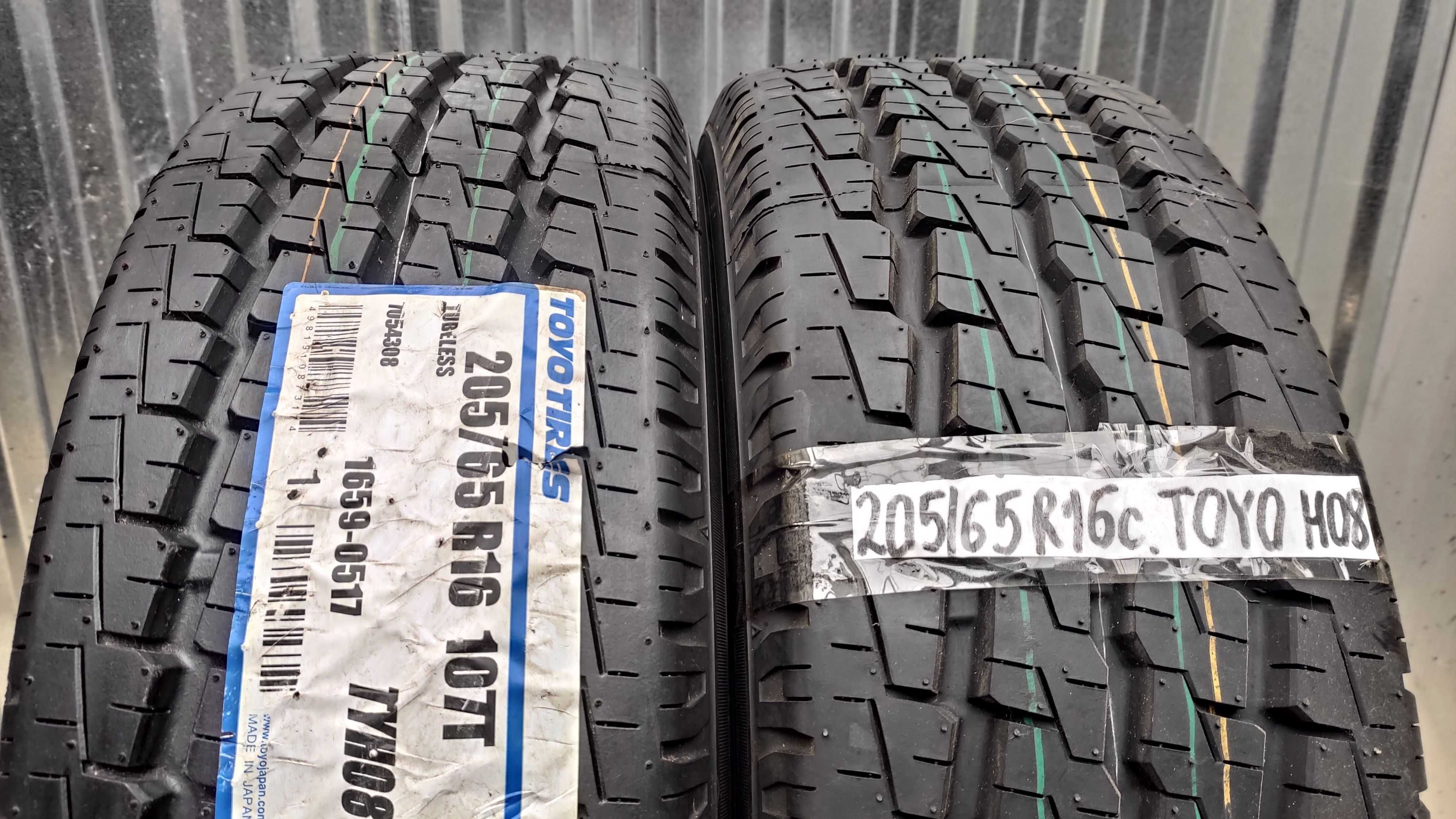 шини 205/65R16C Bridgestone R 660. Eco. Нові.