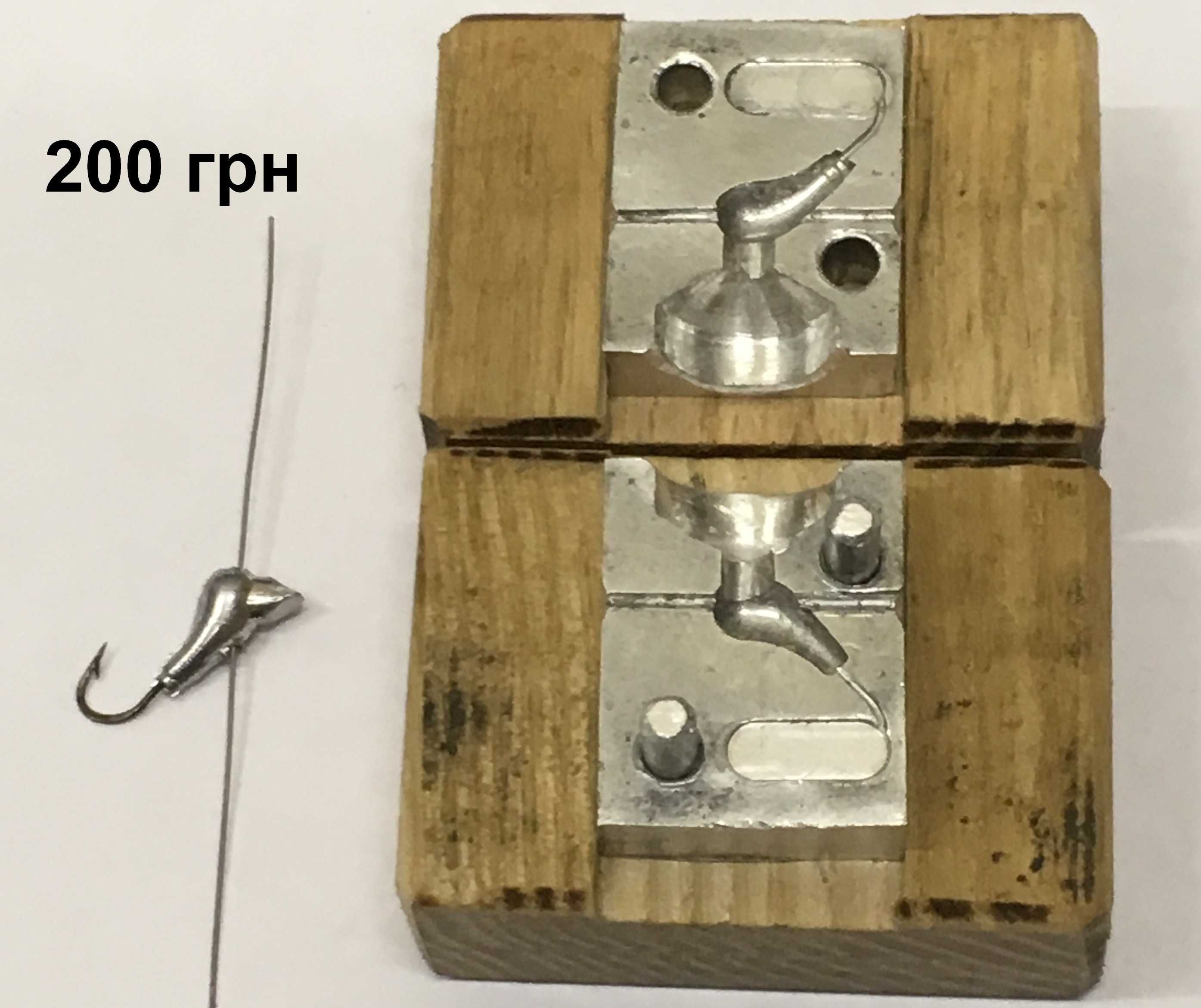 Форма для отливки мормышек