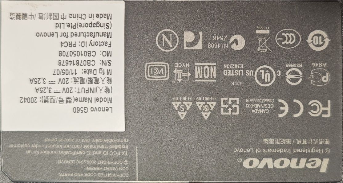 Продаю ноутбук Lenovo G560