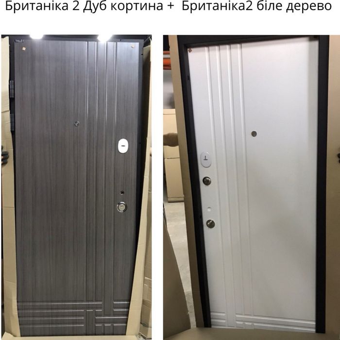 Двері вхідні металеві квартира приватний сектор