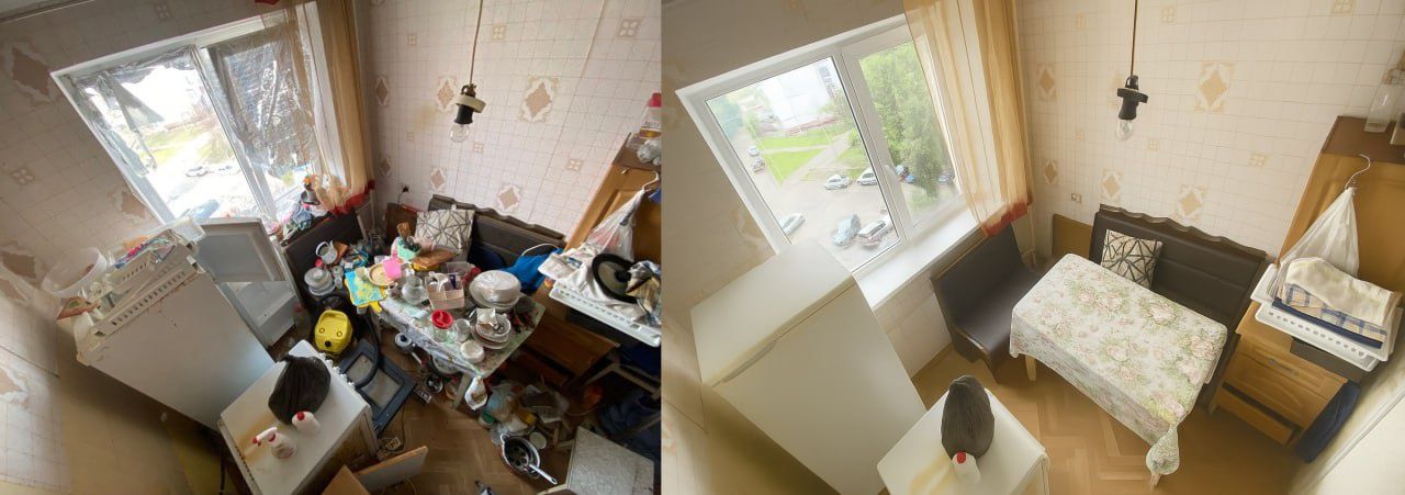 Клініг ,уборка ,прибирання .