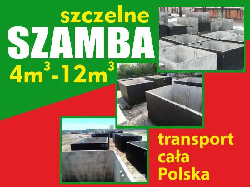 Zbiornik betonowy SZAMBO Szamba betonowe Zbiornik na deszczówkę Wodę