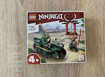 Nowe Lego 71788 Ninjago Motocykl ninja Lloyda