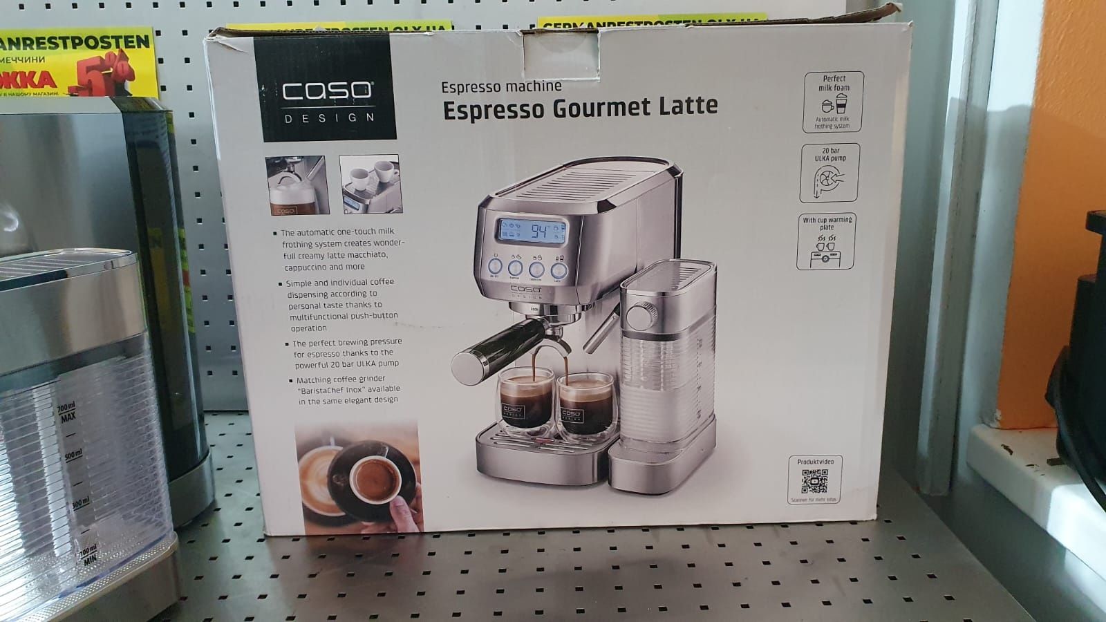 Кавомашина з портафільтром CASO espresso gourmet latte