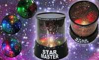 Ночной проектор Star Master