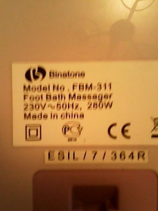Гидромассажная ванна для ног Binaton FBM-311