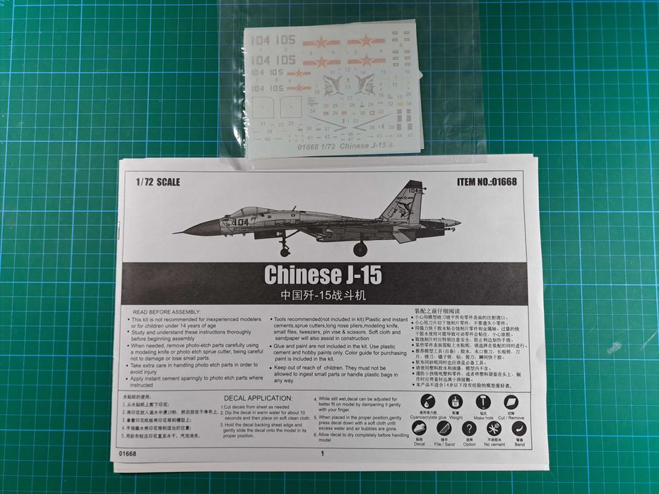 Kit Modelismo Avião 1/72