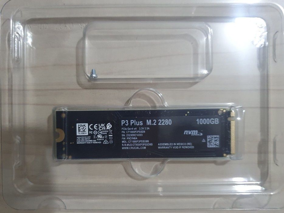 Накопичувач SSD М.2 Crucial P3 Plus 1TB NVMe PCle Gen4 3D (5000MB/s).