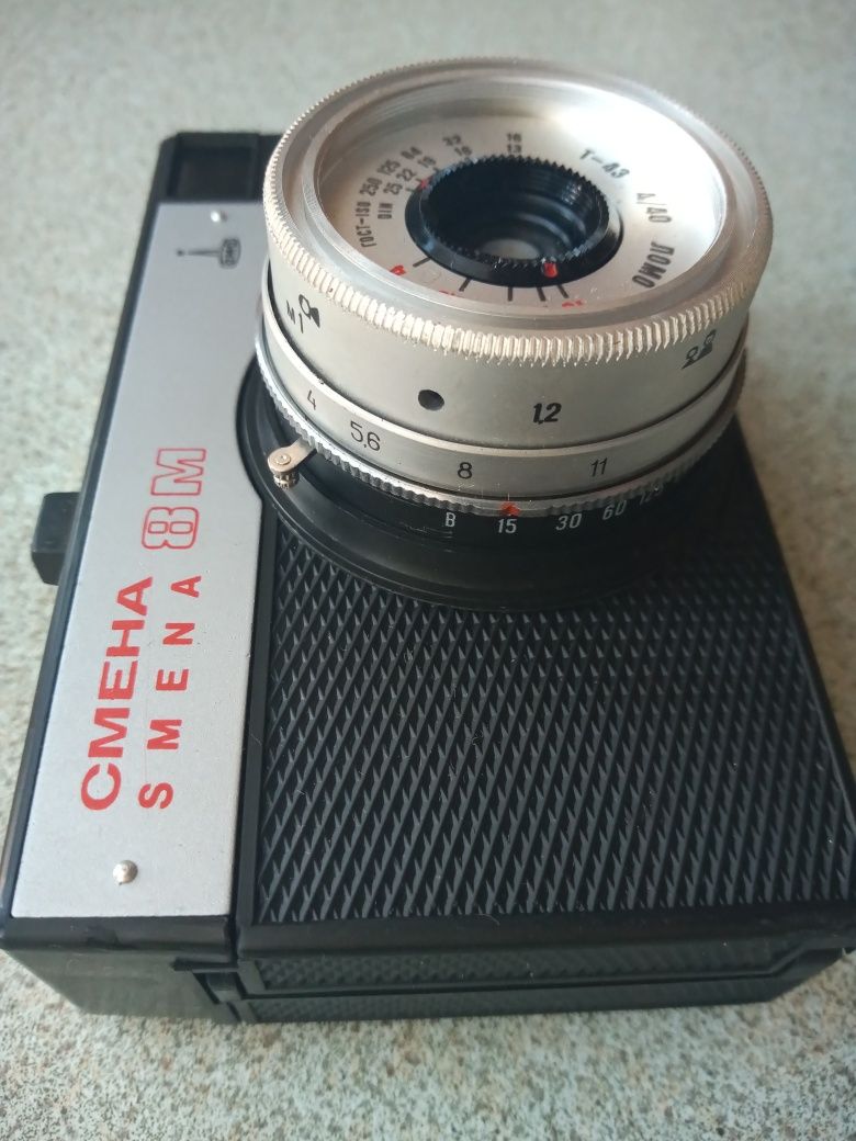 Aparat CMEHA SMENA 8M ussr