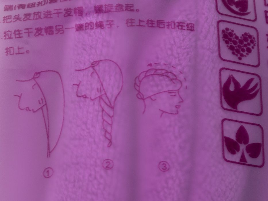 Superchłonny Ręcznik Do Włosów, Turban Z Mikrofibry Różowy