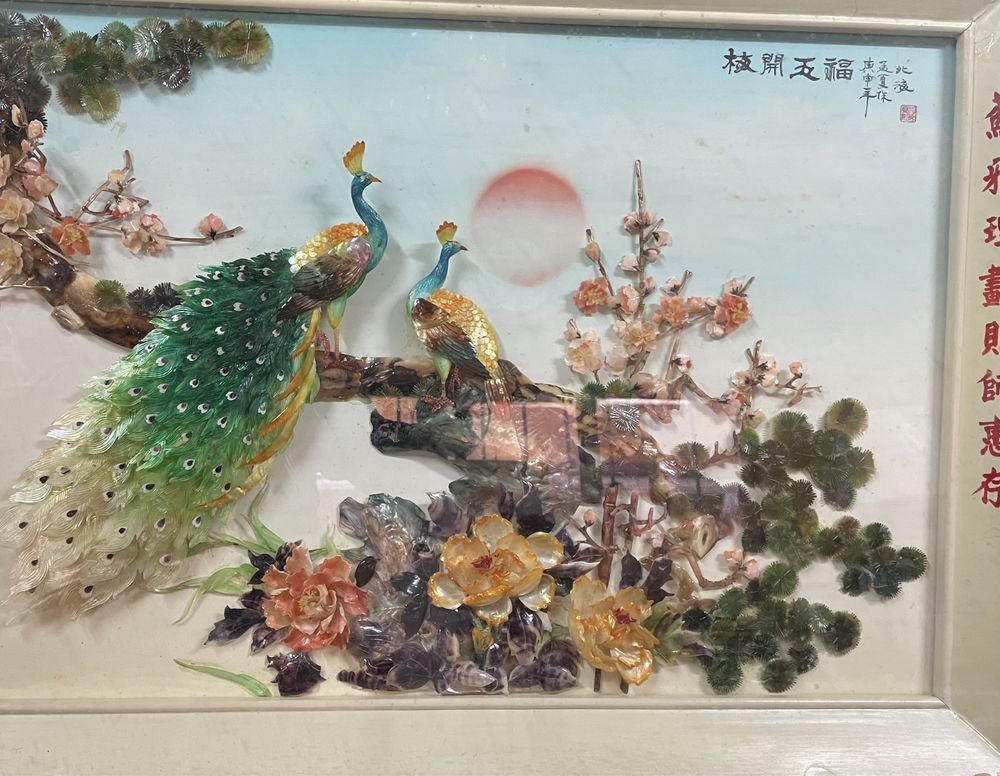 Quadro Asiatico em alto relevo