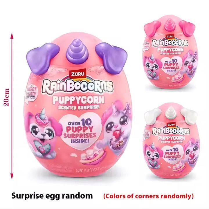 М'яка іграшка сюрприз Puppycorn, RainBocorns, цуцик в яйці, щ