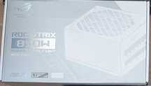 Zasilacz do komputera ASUS ROG Strix White 850W 80 Plus Gold gwarancja