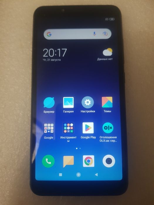 Huawei y7 2019 .