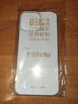 iPhone 15 Pro Max etui plecki silikonowe