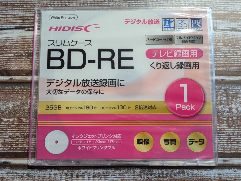Диски Blu-Ray HIDISC BD-RE 25GB, Slim Case, Printable, Japan