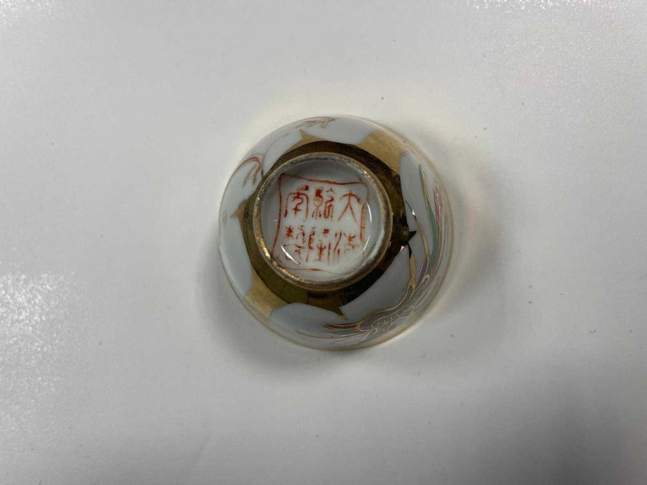 Taça Japonesa Antiga Kutani – “Dai Nippon Kutani Sei” (c. 1880–1920)