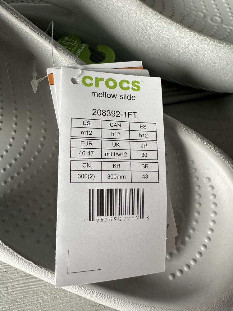 Крокси Crocs 46-47розмір