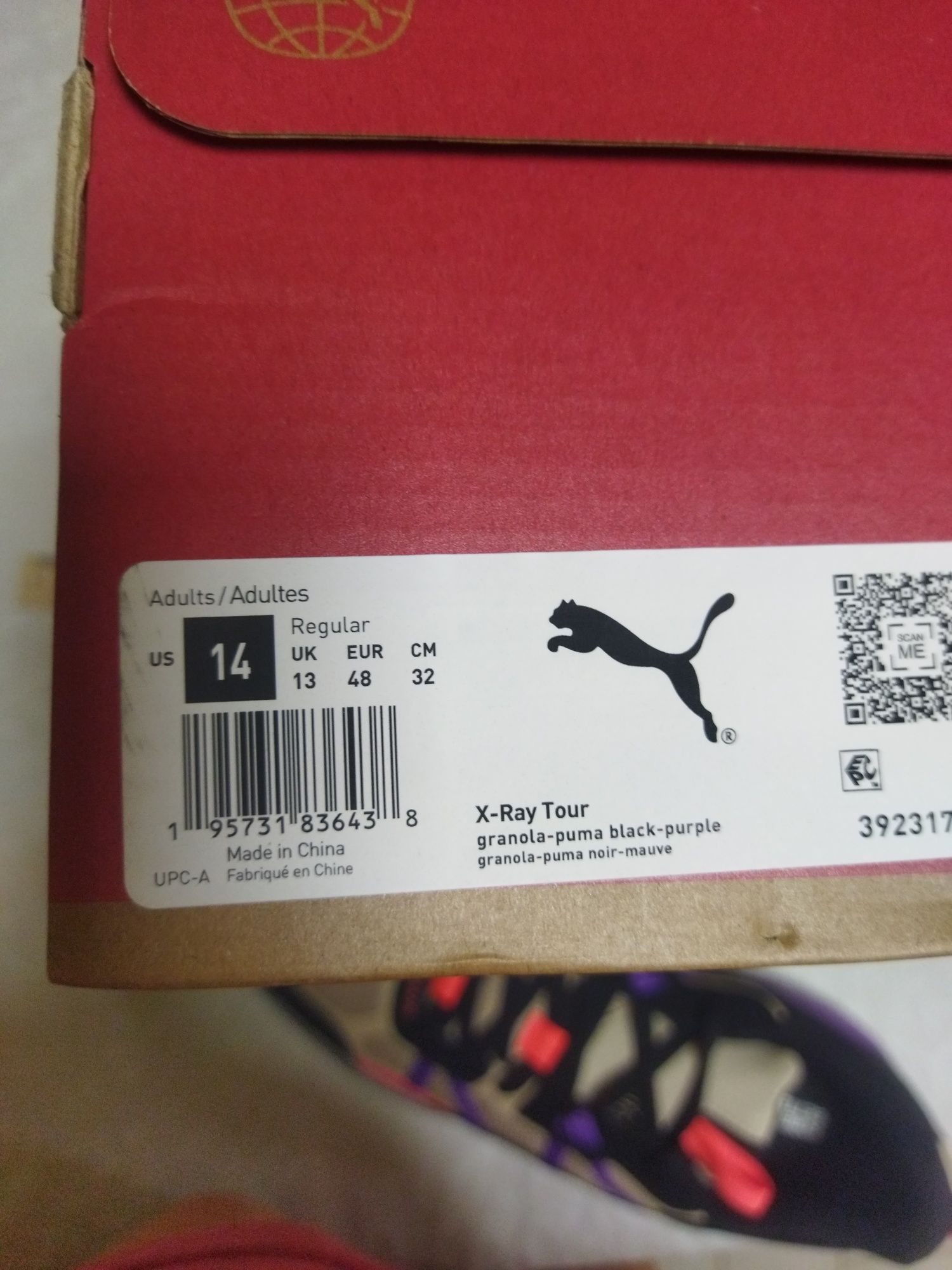Кросівки чоловічі PUMA 47р