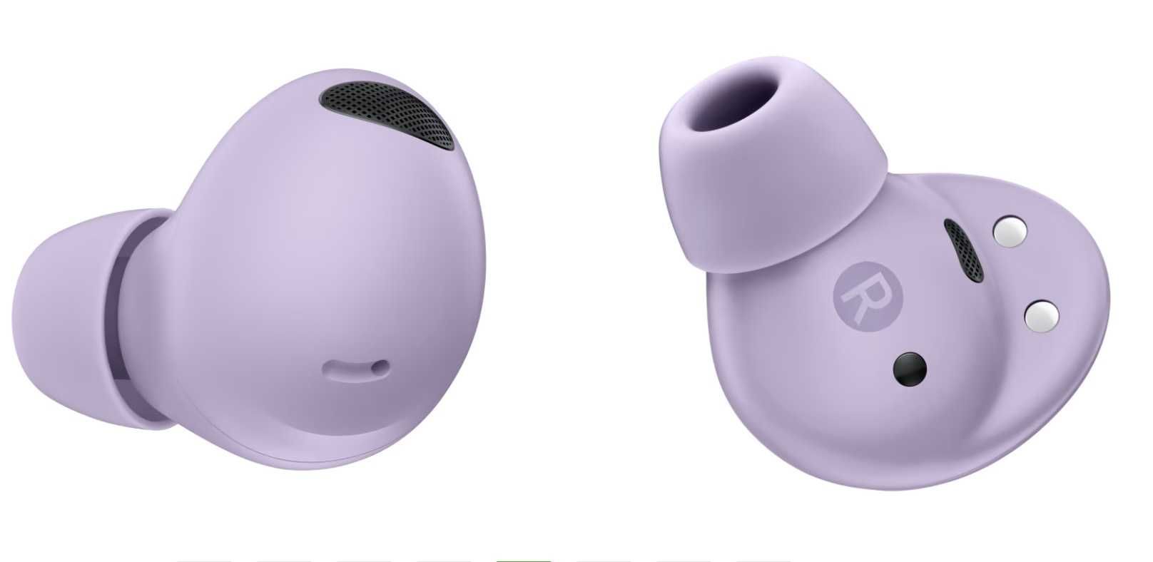 Наушники Samsung Galaxy Buds 2 Pro Bora Purple (SM-R510NLVA)