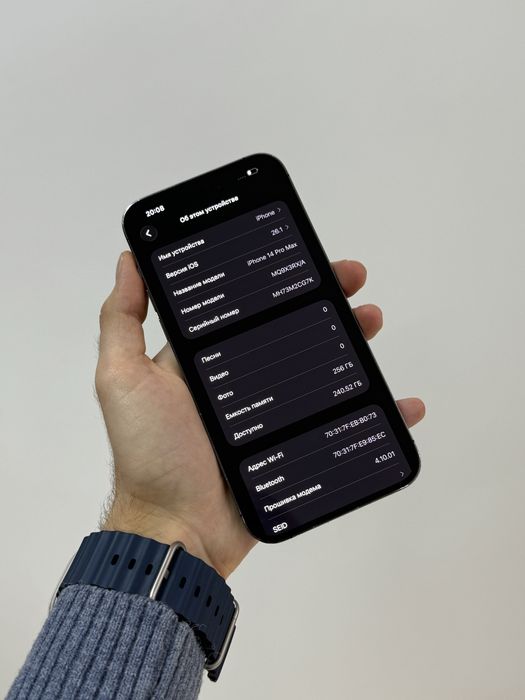 iPhone 14 Pro Max 256 Gb Deep Purple Neverlock АКБ 89% Физ Сим Официал